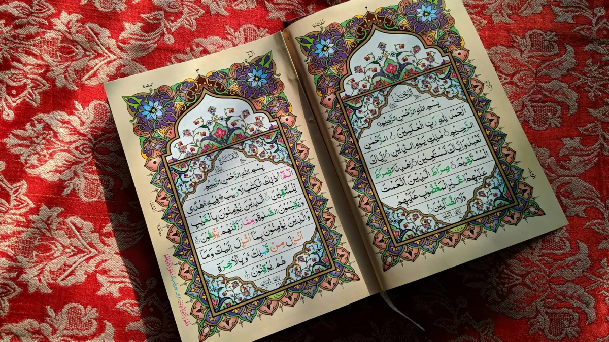 المذهب الزيدي: نشأته ومعتقداته وصلته بالحوثيين