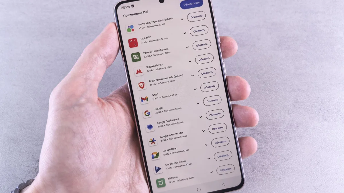 Android 17 QPR3 يصلح 21 خللاً في أجهزة بكسل