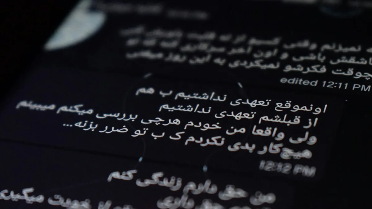 دراسة جزائرية ترصد مركبات في مستخلص التين الشوكي